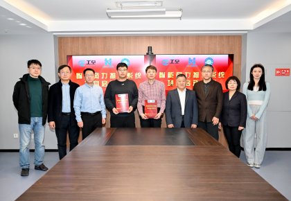 海德威聯(lián)合哈工程：以智能化重塑船舶風(fēng)力推進技術(shù)新標(biāo)桿